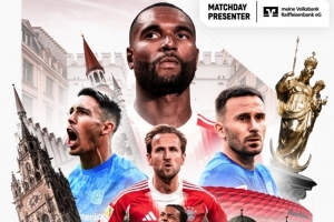 拜仁发布对阵药厂海报：我们的城市、我们的球迷、我们的球场