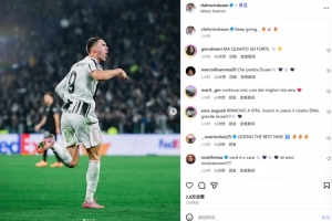 欧冠4场3球！弗拉霍维奇社媒晒庆祝照：继续前进☄️