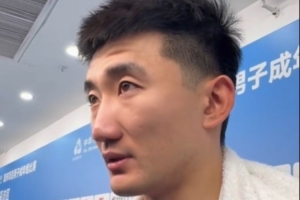 孙铭徽：最开始的目标定在了前三名 这有可能是我们最后1届全运会